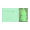Iroasobi 6 Color Eye Palette, Beige Color, 3.0 oz (86