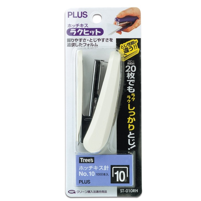 プラス ホッチキスラクヒット針付 ホワイト ST-010RH WH 30-985