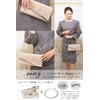 Reussite Party Bag Wedding Large 3-Way Pleated Women's Clutch Bag