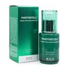Biohealbo Panthecell Repair Cicasome Ampoule 30ml / 바이오힐보 판테셀 리페어 시카좀 앰플 30ml
