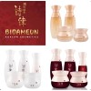 Crema Facial Coreana Jayoon Antiarrugas, Reafirmante_3 Set Mixta