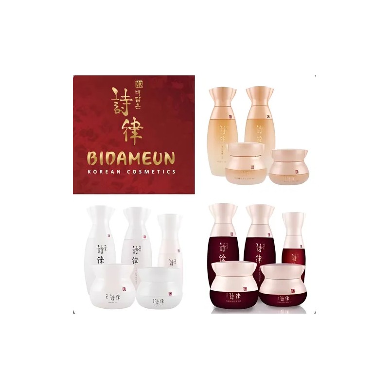 Crema Facial Coreana Jayoon Antiarrugas, Reafirmante_3 Set Mixta