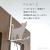 Toyo Case Cat Door Hook, Cat Door Hanger, Hanger Hook,