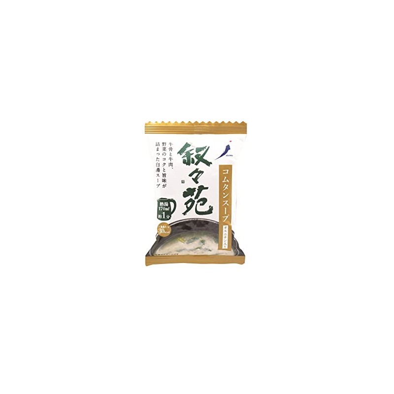Jyoen Commtan Soup with Ornithine, 0.2 oz (6.9 g) x