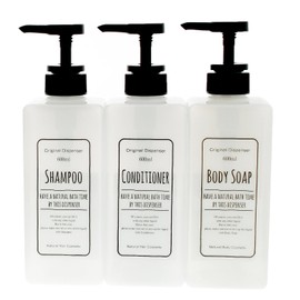 Dispenser Pump Bottle 3 Piece Set White 20.3 fl oz (600 ml)