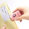 マックス 個人情報保護 スタンプ コロレッタ ディズニー ミッキー SA-151RL/G(MK)