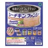Art Unive Technicolor Canned Ring Collection Hagoromo Foods Edition (Complete
