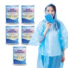 CloudTen Compact and Disposable Rain Ponchos for Men and Women