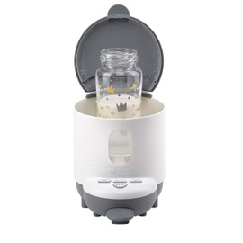 BEABA Bib'Expresso Fast Water Warmer, Formula Maker Preps Bottle in 30 Secs, Quickly Dispenses Warm Water for Baby Bottle, Also a Baby Food Warmer, Grey
