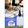 AllBright Dropper Bottles Divided Graduated Dropper Bottles with Cap for