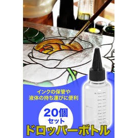 AllBright Dropper Bottles Divided Graduated Dropper Bottles with Cap for Crafting Tools Oil Paints Set of 20