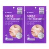 Easyderm Beauty PDRN Wrinkle Patch 700 Shots 4 Sheets x 2 / 이지덤뷰티 PDRN 주름패치 700샷 4매입 x 2개