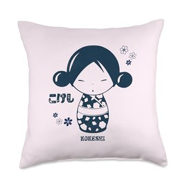 Cute Japanese Kokeshi Doll , Japanese Culture, Kawaii Throw Pillow