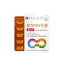 Chongkundang/Vitality/Vitamin B /Plus/800mg/1Pc