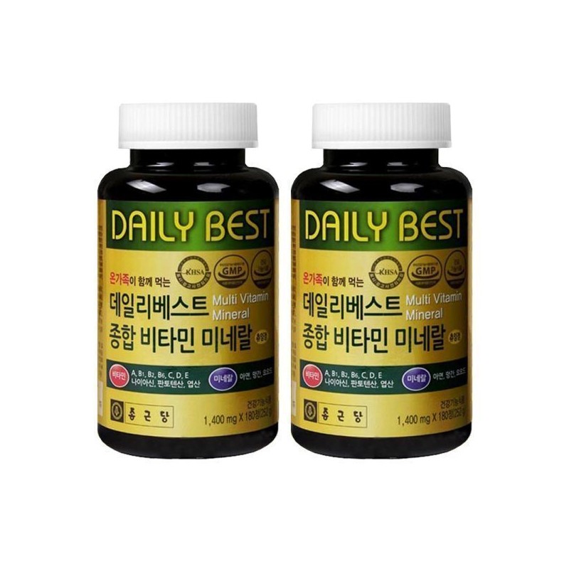 Chong Kun Dang 2 bottles of multivitamin for 6 months,