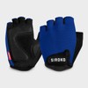 SIROKO - Aero Cycling Gloves Dark Blue - XXS -