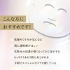 Make.iN Vitamin C 300 10Days Face Mask | Vitamin C