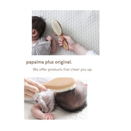 ponpy Baby Hair Brush, Baby Brush, Baby Comb, Baby Comb, Baby Comb, Newborn, Infant, Set of 2