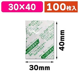 Converts Oxygen No eba-huressyu qj – 50 100/62 – 1008 – 64 