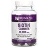 Biotin Gummies Raspberry 10000mcg 60 Gummies / 비오틴 구미젤리 라즈베리