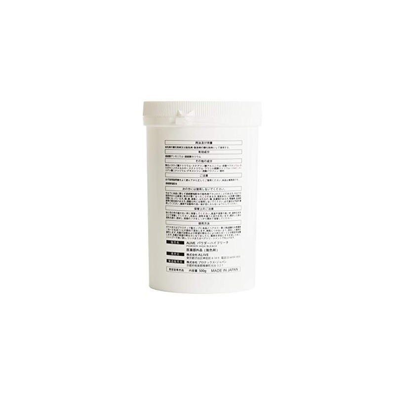 ALIVE HIGHT BLEACH WHITE 1 PACK