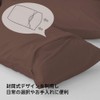 AYO Luxury 100% All Size Pillowcase, Hotel Quality, 10 Colors,