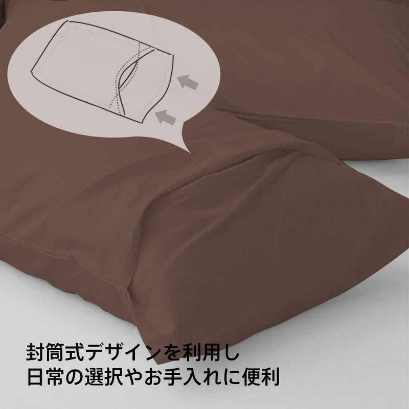 AYO Luxury 100% All Size Pillowcase, Hotel Quality, 10 Colors,
