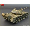 MiniArt MIN37018 Model Kit, Various