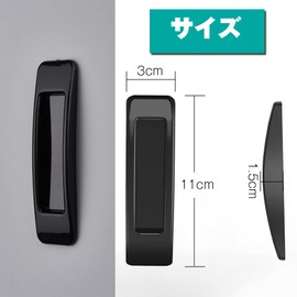 Sliding Door Pull Auxiliary Handle, 2 Pieces, Black, Double-Sided Tape, Double Sided Handle, I-type Pull, Convenient, Window/Window, Screen Door, Glass Door, Cupboard, Sliding Door Opening Assistance, Easy Pull, Convenient Goods