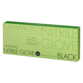 Okamoto Nitrile Gloves, M, Pack of 50