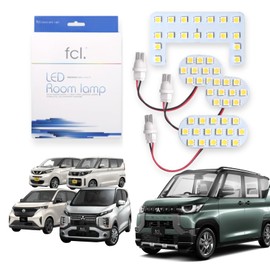 fcl. Delica Mini Room Light, LED, White, Includes Dedicated Tools, Compatible with Nissan, Mitsubishi, Room Lamp, Parts, Interior, Custom