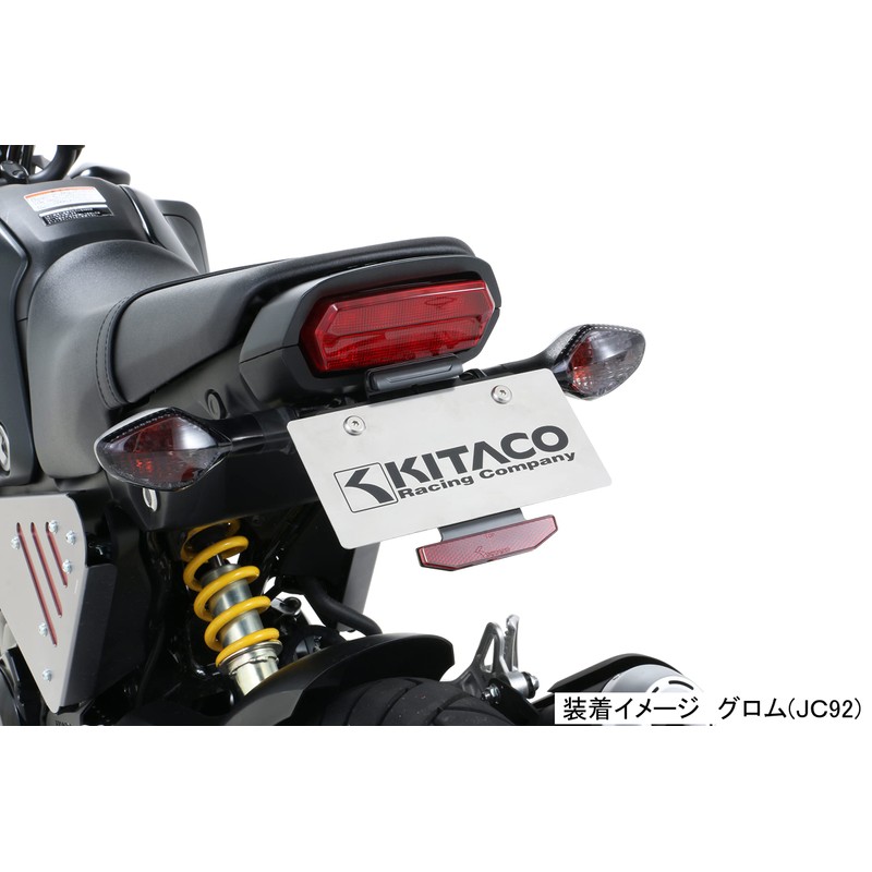 Kitaco Fenderless Kit (License Plate Mounting Bracket) for GROM (JC92)