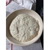 ZOURDOUGH SOURDOUGH The Apostle sourdough starter yeast New Release for