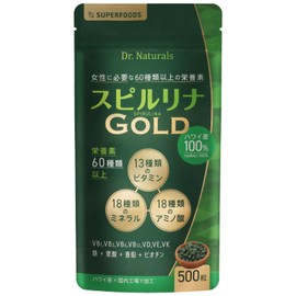 スピルリナゴールド ドクターナチュラルズ ハワイアン スピルリナ サプリ ハワイ産100% 500粒 マルチビタミン 鉄 葉酸 亜鉛 食物繊維 アミノ酸 Spirulina Tảo xanh Tảo xoắn 約30日分