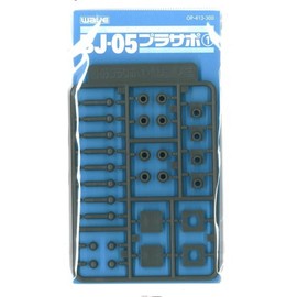 Wave Optional system series BJ – 05 purasapo 1 BJ 5 mm For