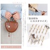 Yeepan Reel Strap, Elastic Key Holder, Reel Included, Strap, 13.8