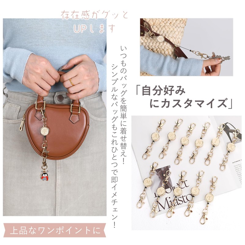 Yeepan Reel Strap, Elastic Key Holder, Reel Included, Strap, 13.8