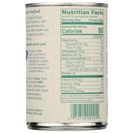 Bar Harbor Clam & Corn Chowder (15 Ounce)