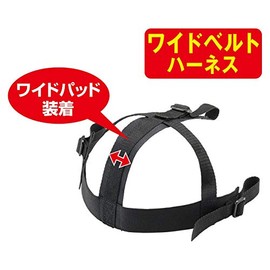 UNIX BX8397 Baseball Referee Equipment, Ball Referee Mask, MeganeX Hard Mask