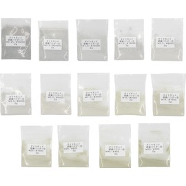 3286 PPLS Ultra Fine Diamond Powder, Polishing Powder, Abrasives, 14 Types, 0.07 oz (2 g) Assortment