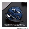 Kutsuwa FS108NB Gadget Pouch, Far Storage, Wide, Navy