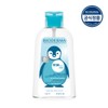 Bioderma [Bioderma] ABCDerm H2O 1L / [바이오더마] 에이비씨덤 H2O 1L
