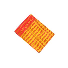 Aditri Creation Jai Mata Di Puja Shawl Pooja Dupatta for Men/Women Indian Traditional Dupatta Cotton Cloth for Puja/Religious Puja Shawl for Festival Decor Gift Housewarming (Size: 68 x 40 inches