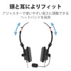 Elecom HS-HP20TBK Headset, Wired Microphone, 4-Pole, Binaural, Overhead, Durable Cord,