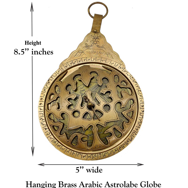 5MOONSUN5's 8.5" Hanging Brass Arabic Astrolabe Globe Maritime Navigational Astrological