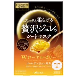 Premium Presa Golden Jelly Mask W Royal Jelly, 1.2 oz (33 g) x 3 Packs x 6 Packs