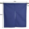 Kuai Noren Noren, Width 33.5 inches (85 cm), Length 35.4