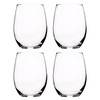 Home Essentials Stemless Red Wine Glass (Set of 4), Black