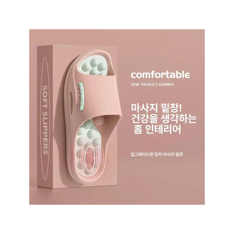 발지압 아치 마사지 슬리퍼 미끄럼방지 남녀공용 지압용 [블루 소형 과립
