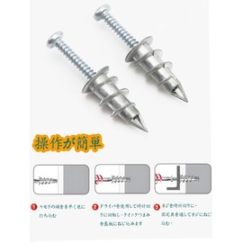 LYHMHAMY 20 Sets Gypsum Board Anchors for Gypsum Board Walls Drywall Anchors with Screws Drywall Anchors Board Anchors Gypsum Board Screws Board Anchors Zinc Alloy Wall Anchor Kit Easy Installation